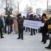 Митинг 4 февраля в Костроме