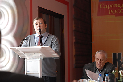 Форум жилищных объединений. Тверь, 6-7 марта 2011