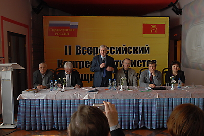 Форум жилищных объединений. Тверь, 6-7 марта 2011