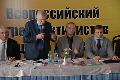 Форум жилищных объединений. Тверь, 6-7 марта 2011