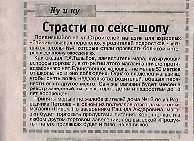 jkxaxanki_2