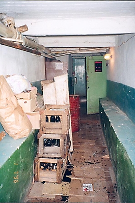 Подвал, Сов24