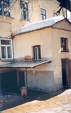 Sov24podval
