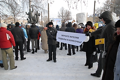 Kostroma040212JG_UPLOAD_IMAGENAME_SEPARATOR3