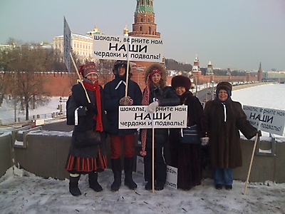 На митинге в Москве 4.02.12