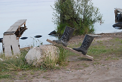 ForumSeliger2012