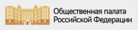 ШОК от результатов выборов в ОПРФ!