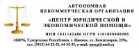 Советам домов добавили полномочий