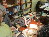 Чтоб вы так жили